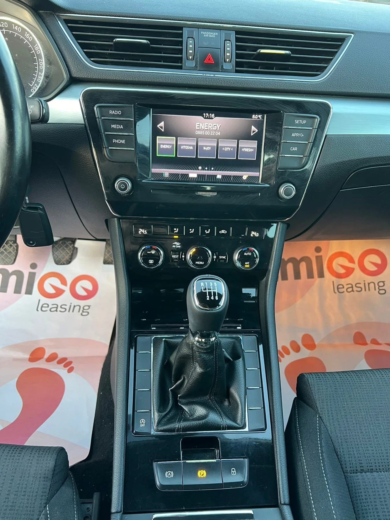 Skoda Superb 2.0TDI /150кс/НАПЪЛНО ОБСЛУЖЕН, снимка 13 - Автомобили и джипове - 54077218