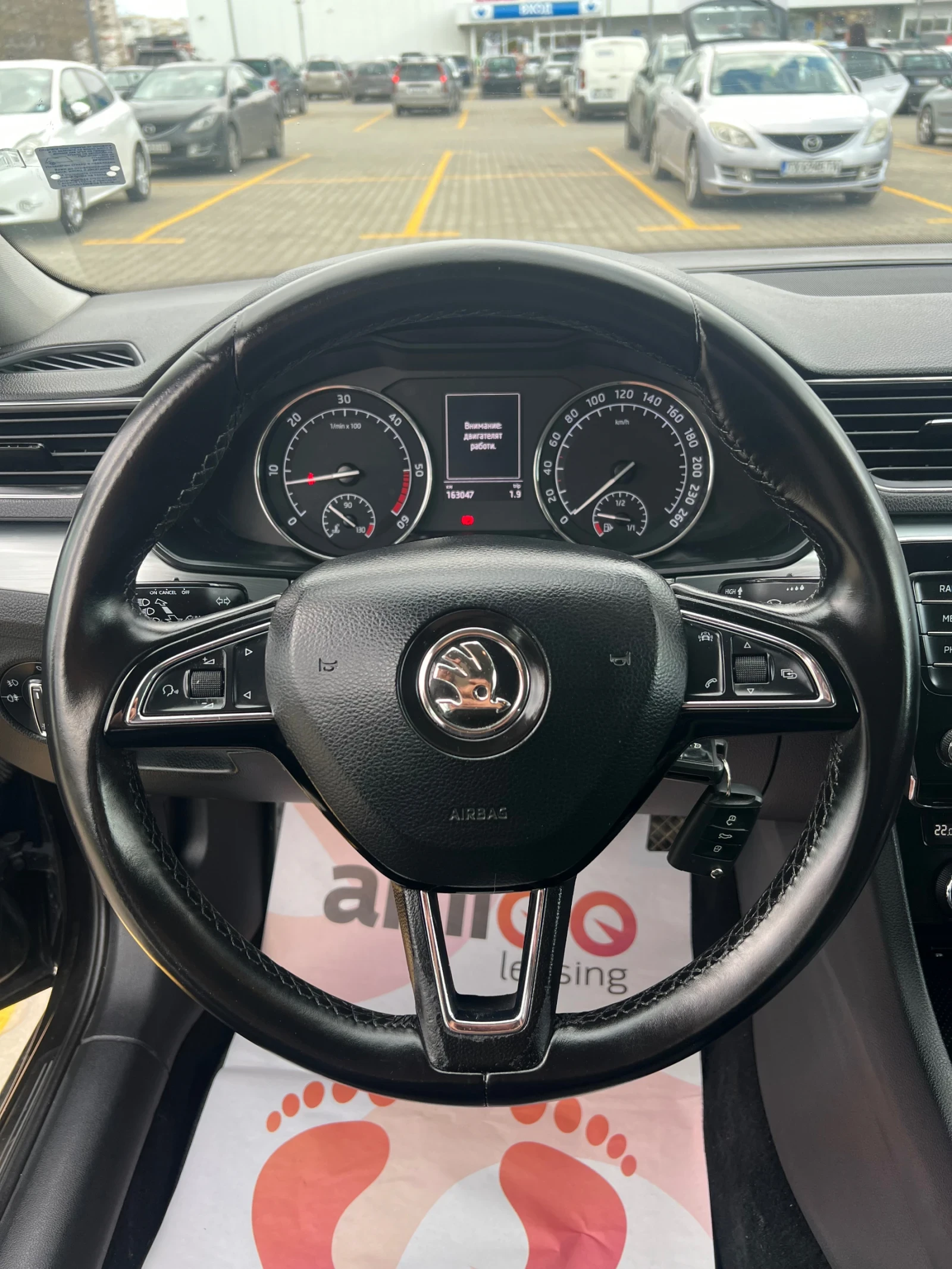 Skoda Superb 2.0TDI /150кс/НАПЪЛНО ОБСЛУЖЕН, снимка 9 - Автомобили и джипове - 54077218