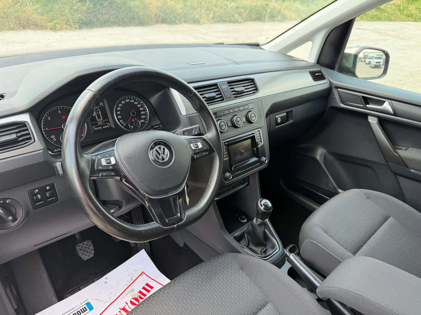 VW Caddy 2.0TDI , снимка 9 - Автомобили и джипове - 55141845