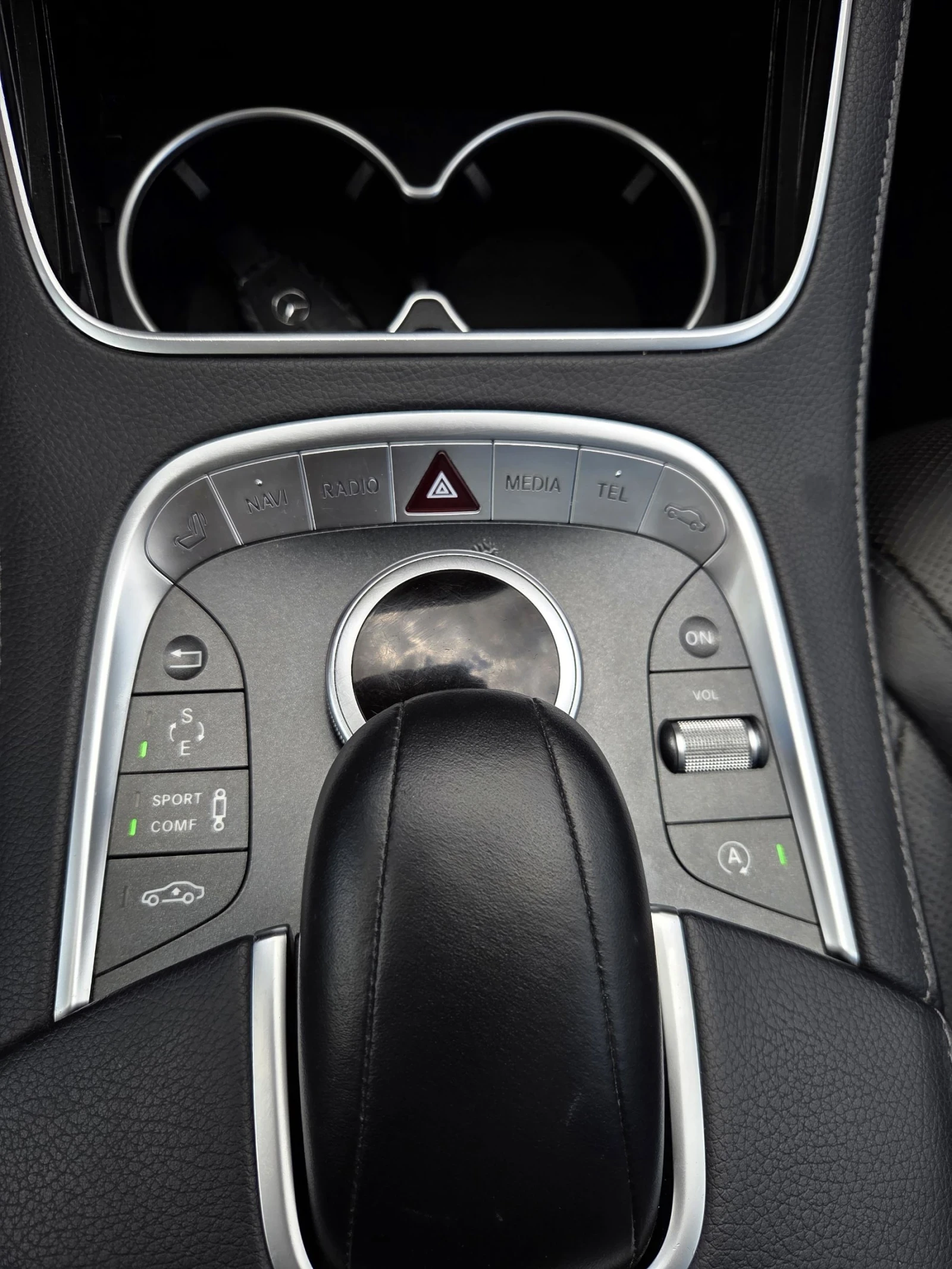 Mercedes-Benz S 400, снимка 14 - Автомобили и джипове - 55280913