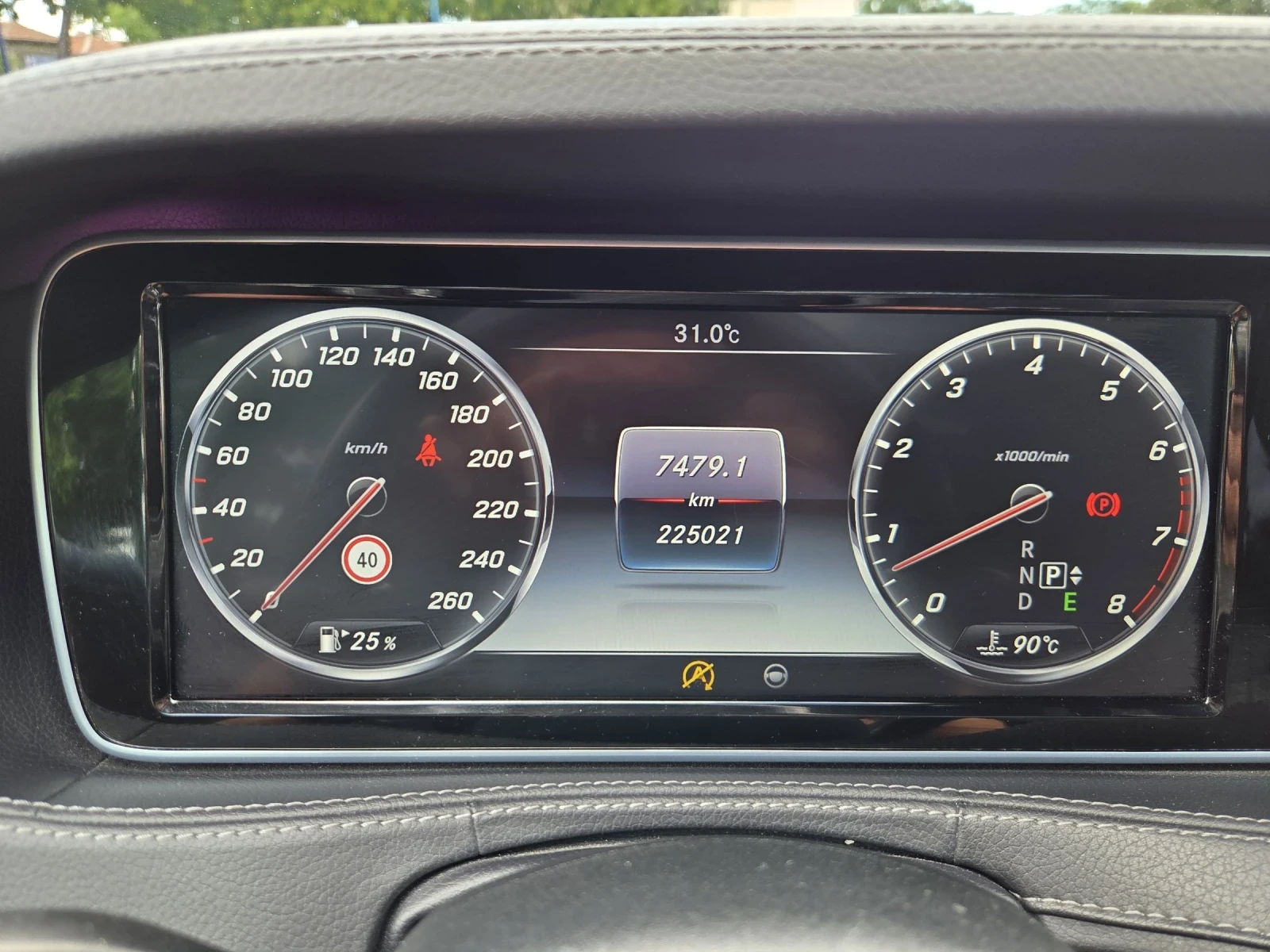 Mercedes-Benz S 400, снимка 13 - Автомобили и джипове - 55280913