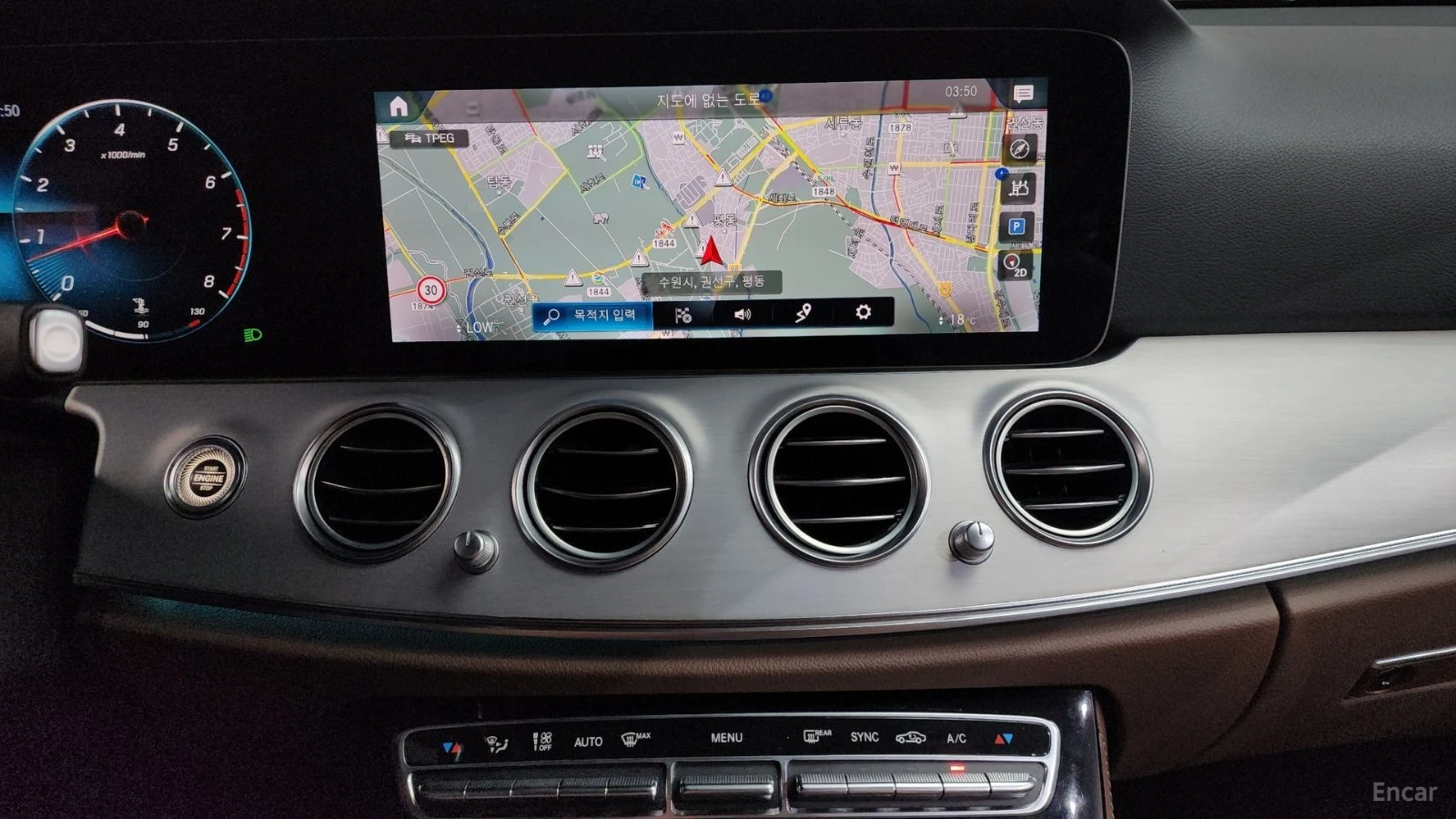 Mercedes-Benz E 250 AVANGARDE* ����* ����* ���� | Mobile.bg � ����������� 10