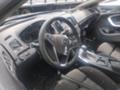 Opel Insignia 1.6, снимка 5 - Автомобили и джипове - 34012222