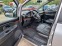 Обява за продажба на Ford Galaxy 1.9TDI GHIA ~6 699 лв. - изображение 9