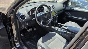 Mercedes-Benz ML 320 Перфектен обслужен , снимка 12