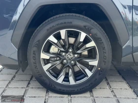 Toyota Rav4 НОВ!/HEV/185HP/EXECUTIVE/CAM/LED/KLESS/488q, снимка 16