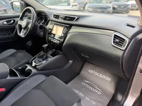 Nissan Qashqai 1.6DCI TEKNA+ XTRONIC CAMERA360 PANO KEY LESS DIST, снимка 10
