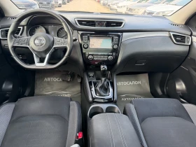 Nissan Qashqai 1.6DCI TEKNA+ XTRONIC CAMERA360 PANO KEY LESS DIST, снимка 8