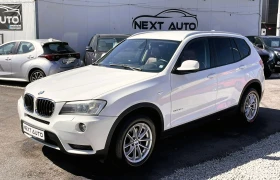     BMW X3 X-DRIVE 2.0D 184HP