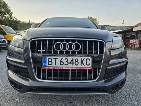 Audi Q7 3.0TDI S line 6+ 1  | Mobile.bg    2