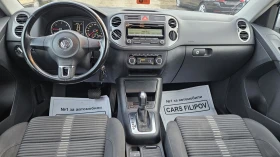 VW Tiguan 2.0 TDI...4 Motion...DSG, снимка 9