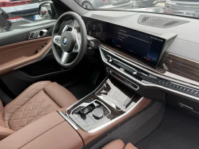 BMW X5 30 d xDrive M Sport - 84900 EUR - 55989845 15