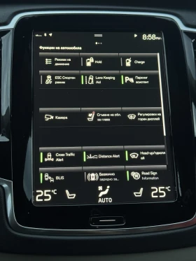 Volvo Xc90 | Mobile.bg    15