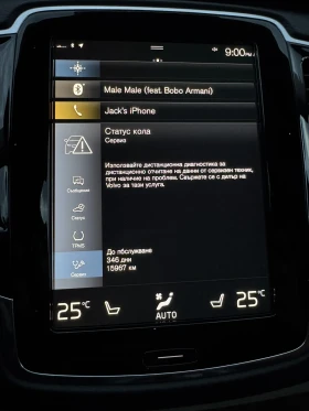 Volvo Xc90 | Mobile.bg    16