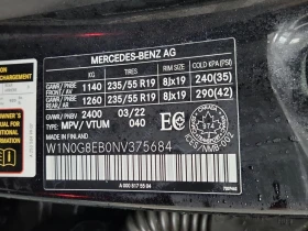 Mercedes-Benz GLC 300 * CARFAX * БЕЗ ПЪРВОНАЧАЛНА ВНОСКА - 51499 лв. / 26331.02 € - 35638582 15