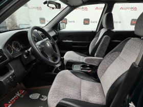 Honda Cr-v 2.0I-150кс= 4х4= ГАЗ* LANDI RENZO* = КЛИМАТРОНИК - 5500 € / 10757.07 лв. - 21439589 7