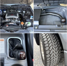 Suzuki Grand vitara 2.5i 158к.с. ФЕЙСЛИФТ УНИКАТ - 8199 € / 16035.85 лв. - 16846098 15