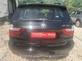 BMW X3 2.0d | Mobile.bg � ����� ������ 13