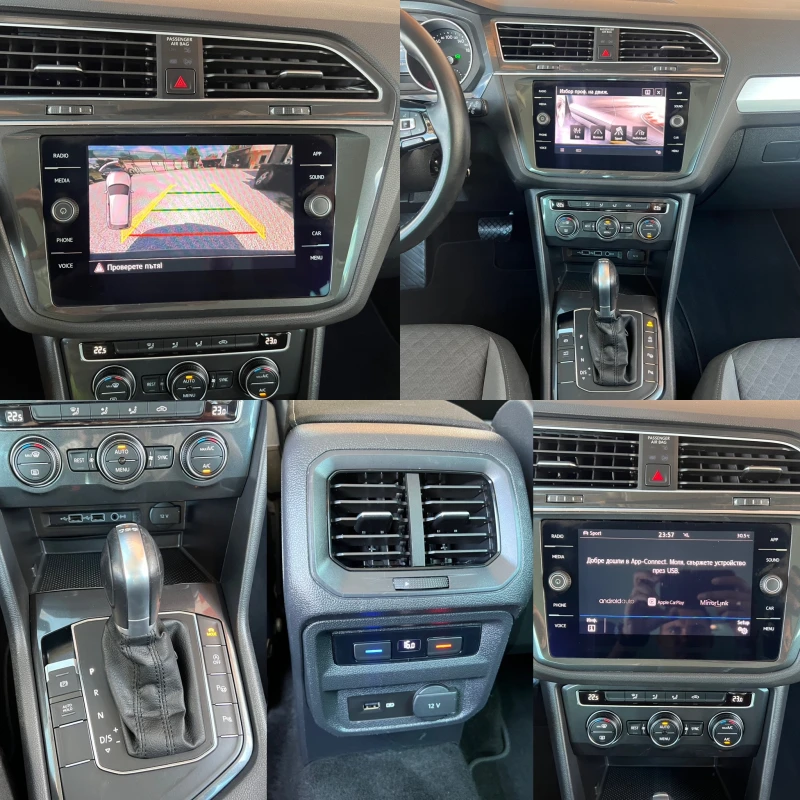 VW Tiguan 2.0TDI* R-LINE* LED* 100%KM-WVGZZZ5NZKW824067, снимка 13 - Автомобили и джипове - 46865097