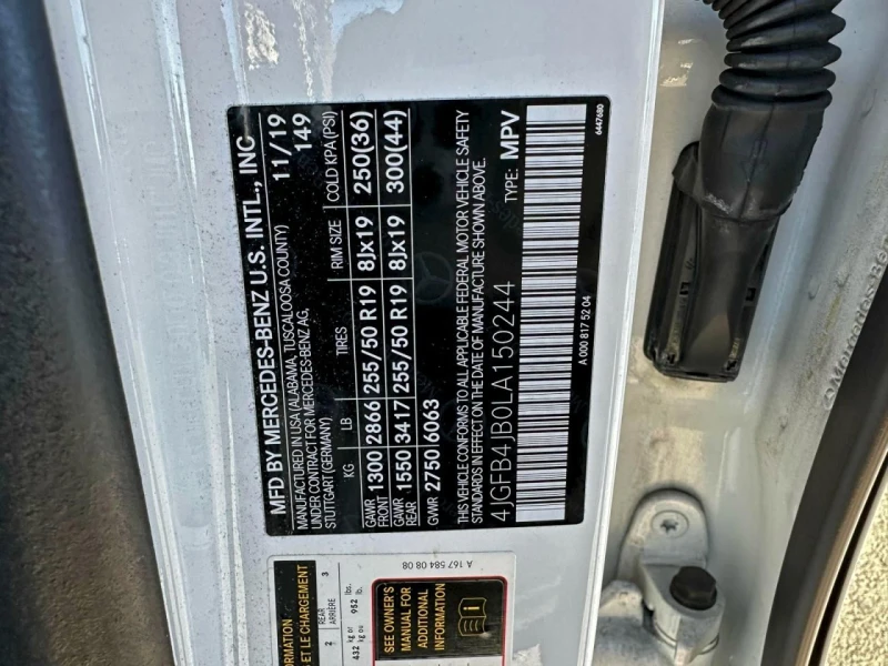 Mercedes-Benz GLE 350, снимка 10 - Автомобили и джипове - 52908491