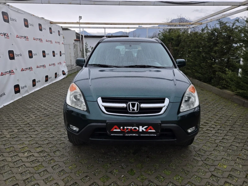 Honda Cr-v 2.0I-150кс= 4х4= ГАЗ* LANDI RENZO* = КЛИМАТРОНИК