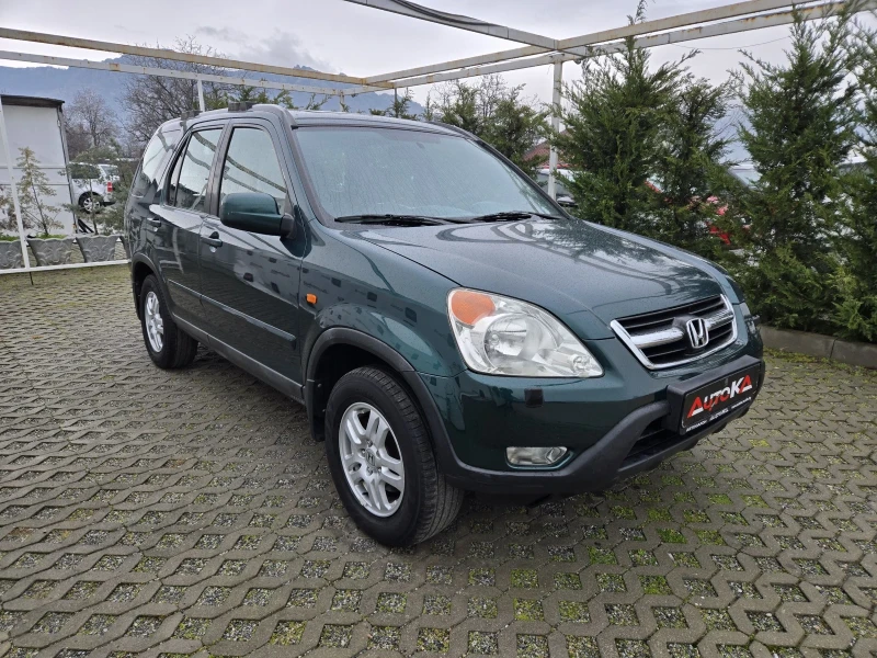 Honda Cr-v 2.0I-150кс= 4х4= ГАЗ* LANDI RENZO* = КЛИМАТРОНИК, снимка 2 - Автомобили и джипове - 53463653
