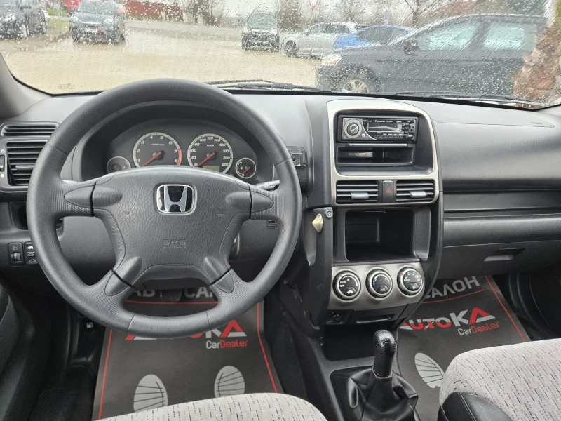 Honda Cr-v 2.0I-150кс= 4х4= ГАЗ* LANDI RENZO* = КЛИМАТРОНИК, снимка 11 - Автомобили и джипове - 53463653