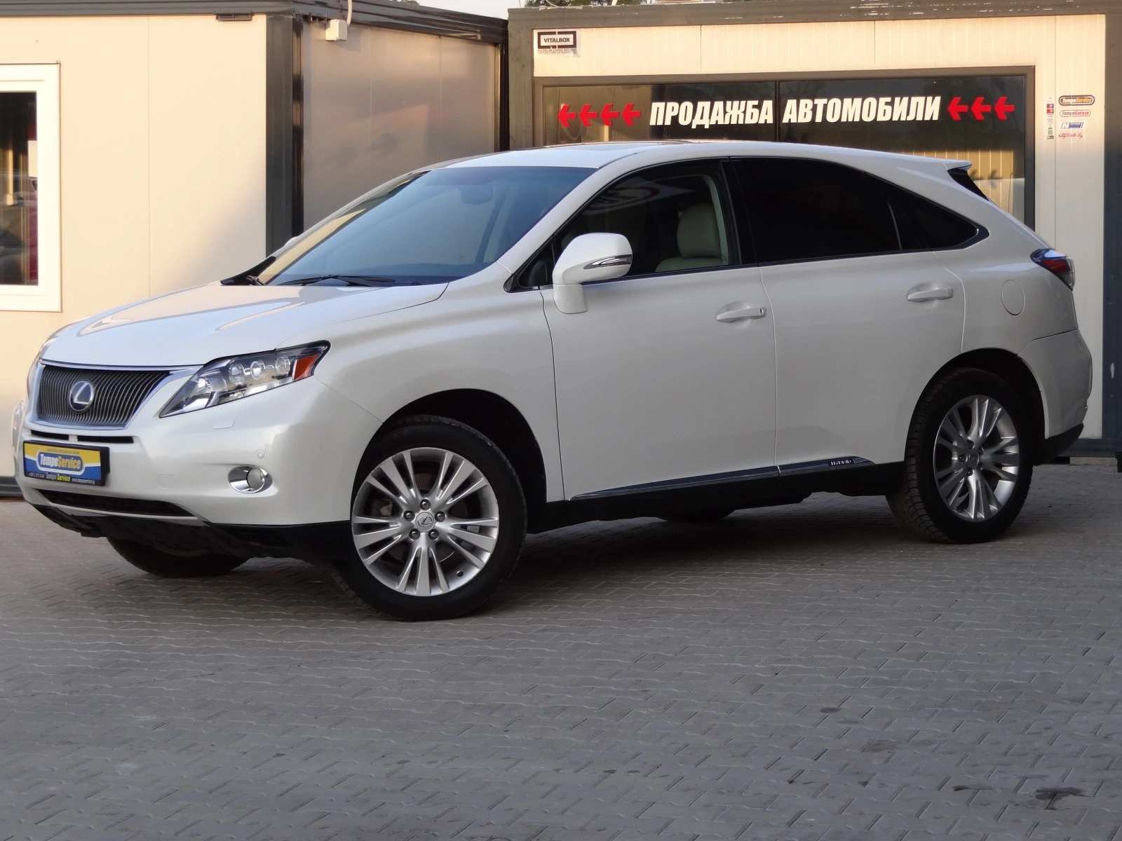 Lexus RX 450h 3.5i-Hibrid/Auto/Koja/Navi/Camera/Keyless/Euro-5B/ - изображение 2