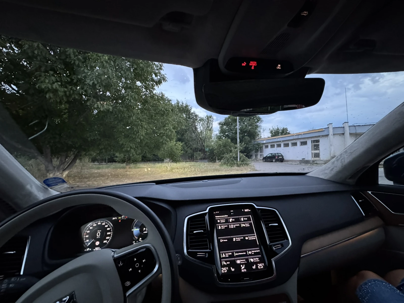 Volvo Xc90 | Mobile.bg   14