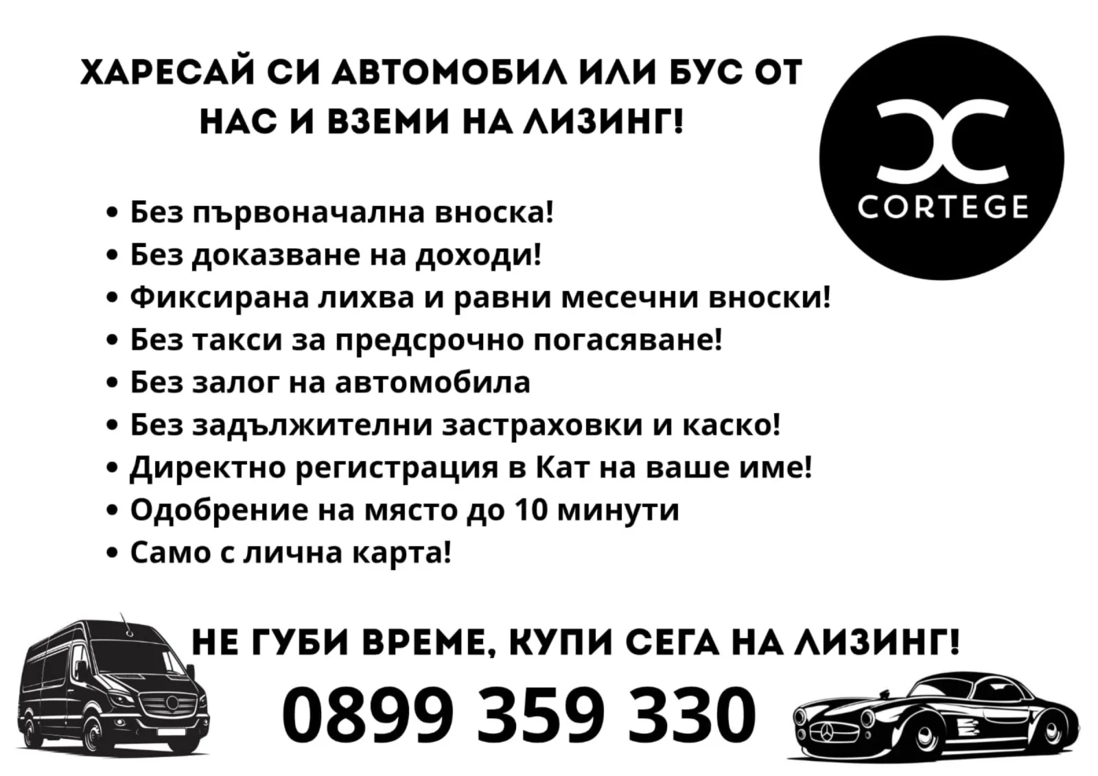 Mercedes-Benz GLE 400 d AMG LINE 79000!!! - изображение 2