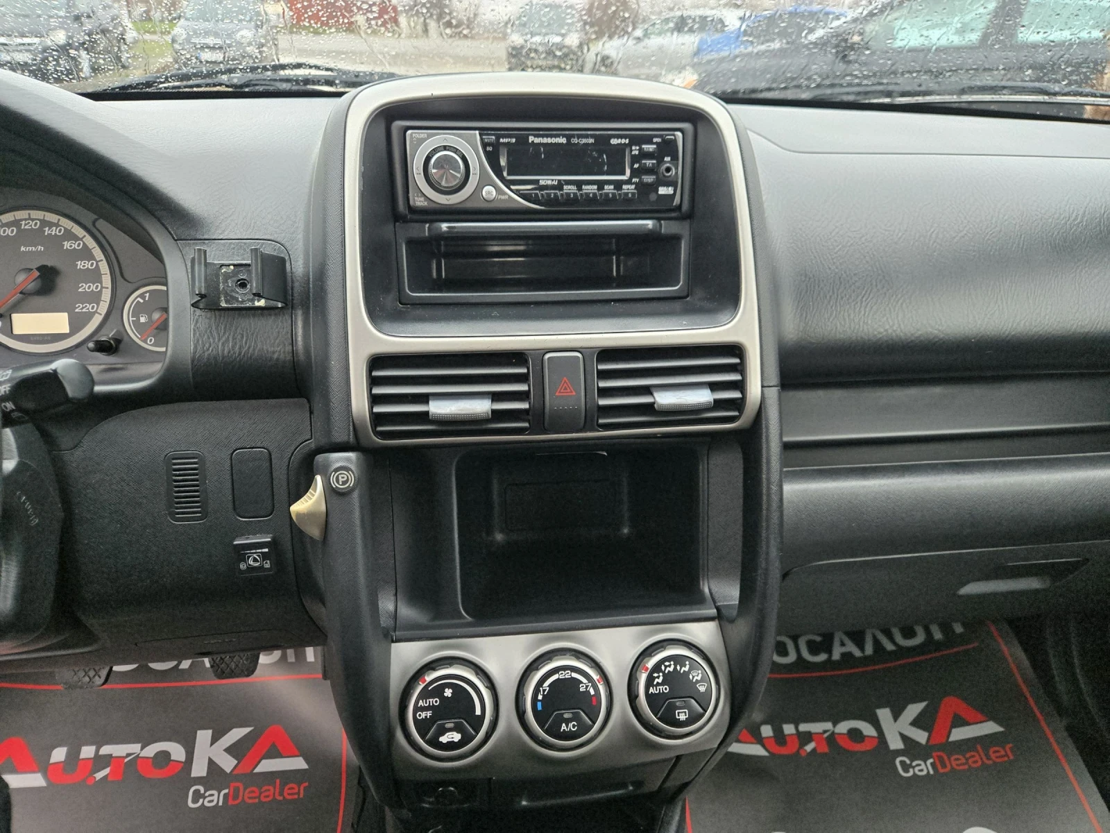 Honda Cr-v 2.0I-150��= 4�4= ���* LANDI RENZO* = ����������� | Mobile.bg � ����������� 15