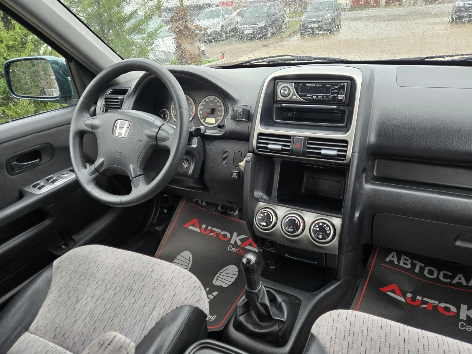 Honda Cr-v 2.0I-150��= 4�4= ���* LANDI RENZO* = ����������� | Mobile.bg � ����������� 13