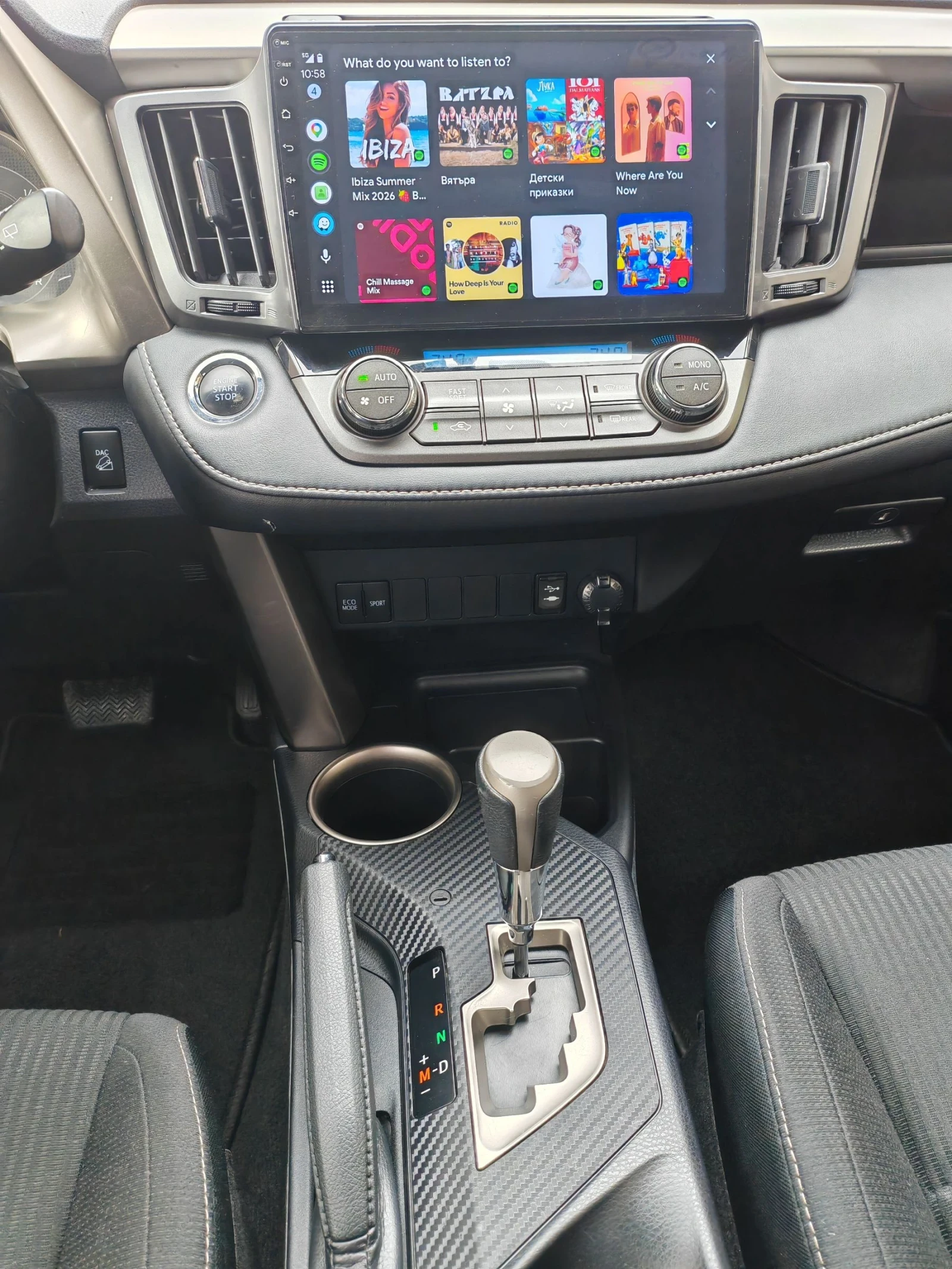 Toyota Rav4 4WD 84K КМ РЕАЛНИ edition 20th anniversary , снимка 16 - Автомобили и джипове - 54088134