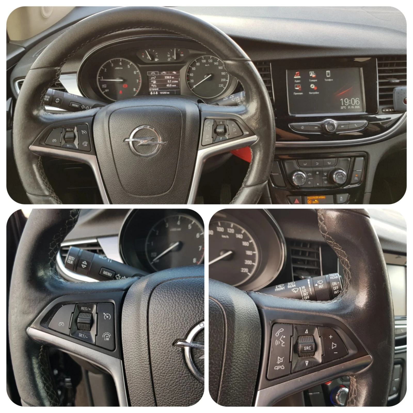 Opel Mokka X 1.4Turbo, снимка 10 - Автомобили и джипове - 54224830