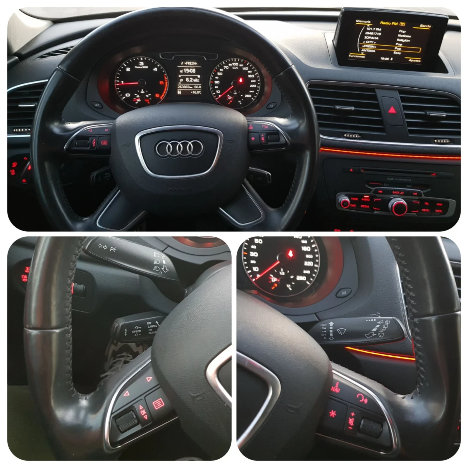 Audi Q3 2.0tdi quattro, снимка 12 - Автомобили и джипове - 54224830