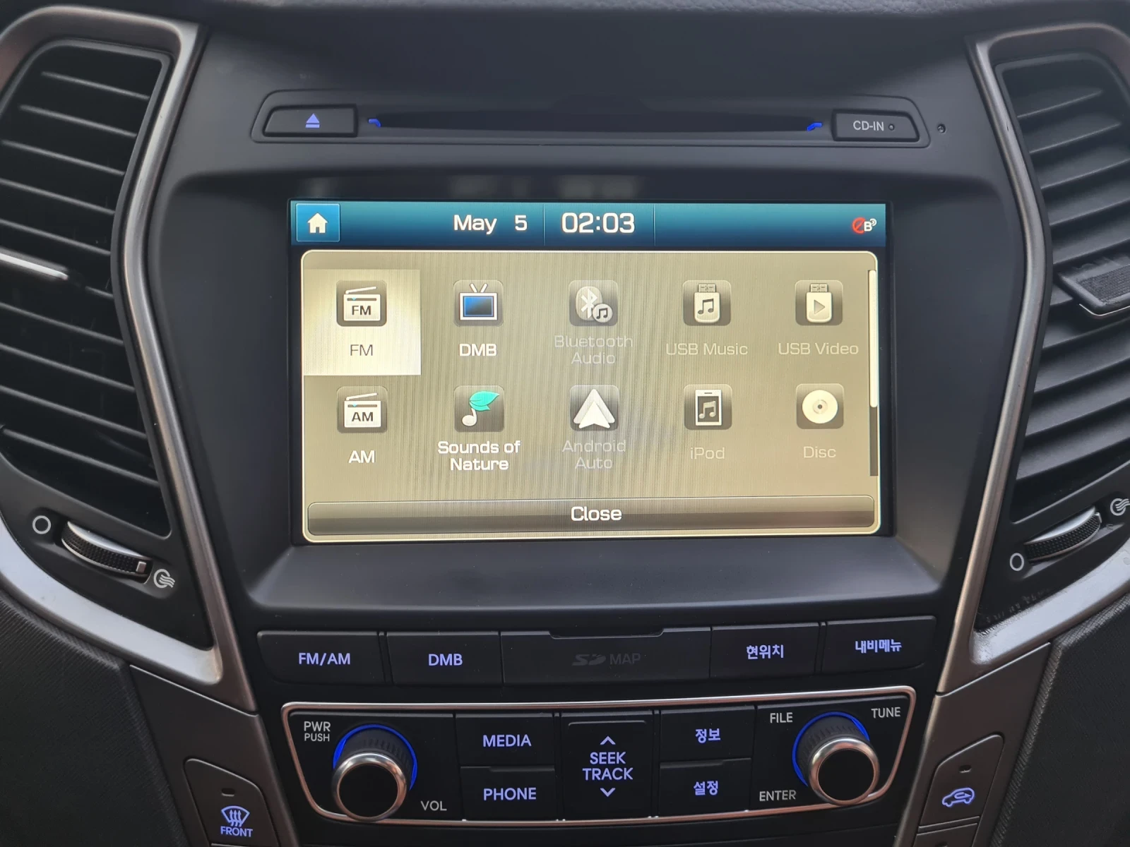 Hyundai Santa fe 2.2 CRDI 202к.с. 4WD , снимка 15 - Автомобили и джипове - 54417336