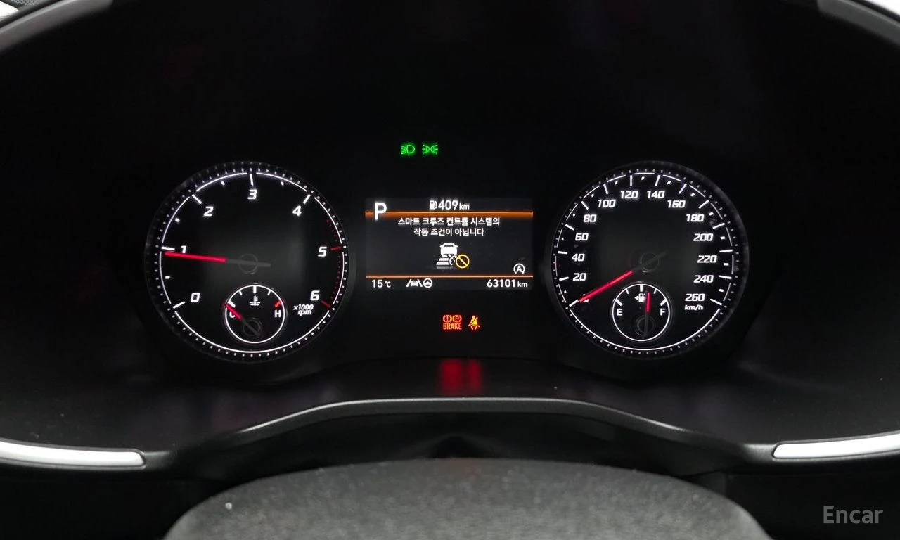 Hyundai Santa fe 2.2D* PRESTIGE* DISTRONIC* LANE ASS* ОБДУХ* КАМЕРА, снимка 12 - Автомобили и джипове - 55012883