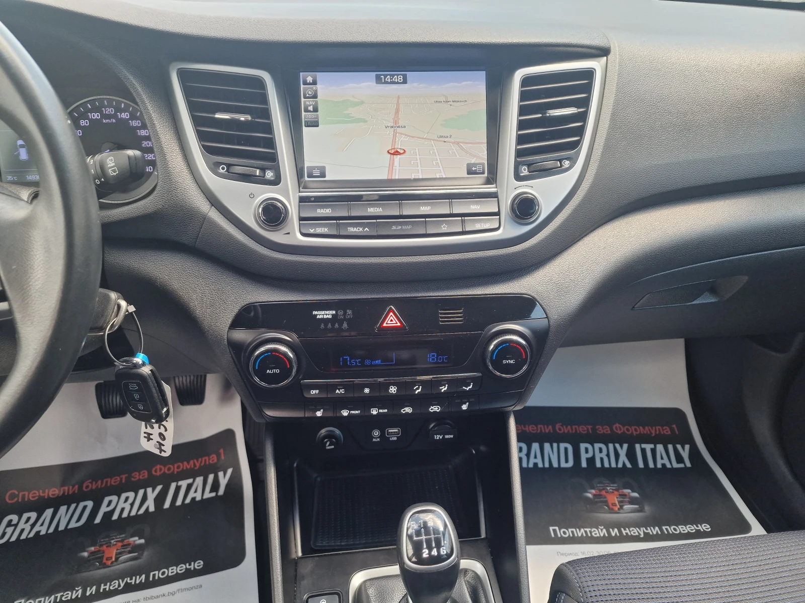 Hyundai Tucson 1.6I-БЕНЗИН-NAVI-CAMERA-2018г., снимка 7 - Автомобили и джипове - 55445845