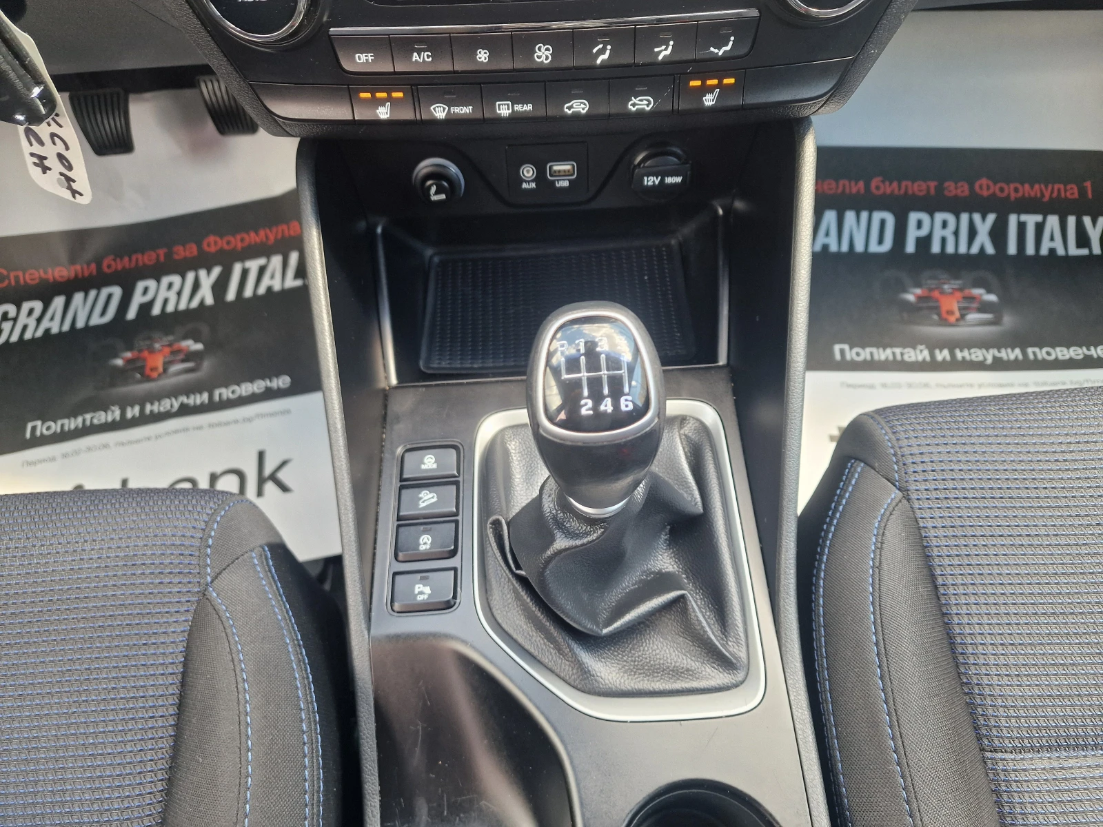 Hyundai Tucson 1.6I-БЕНЗИН-NAVI-CAMERA-2018г., снимка 8 - Автомобили и джипове - 55445845