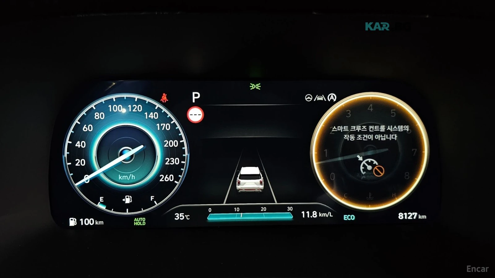 Hyundai Palisade 3.8 4WD LeBlanc* HUD* 360* ПАНО* LDWS, снимка 6 - Автомобили и джипове - 55749138