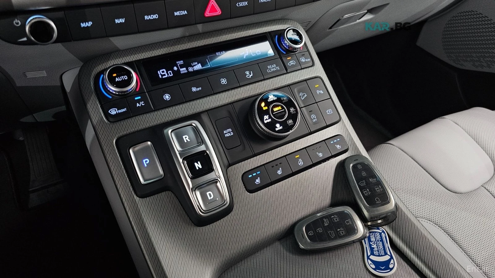 Hyundai Palisade 3.8 4WD LeBlanc* HUD* 360* ПАНО* LDWS, снимка 7 - Автомобили и джипове - 55749138