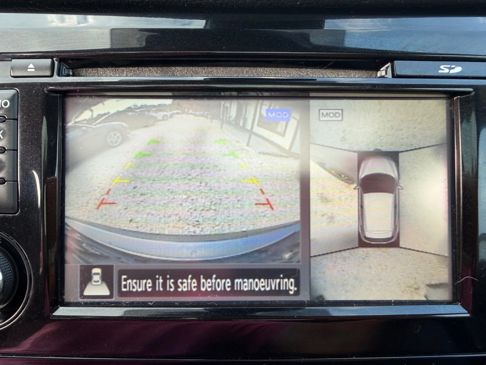 Nissan Qashqai 1.6DCI TEKNA+ XTRONIC CAMERA360 PANO KEY LESS DIST, снимка 16 - Автомобили и джипове - 55837943