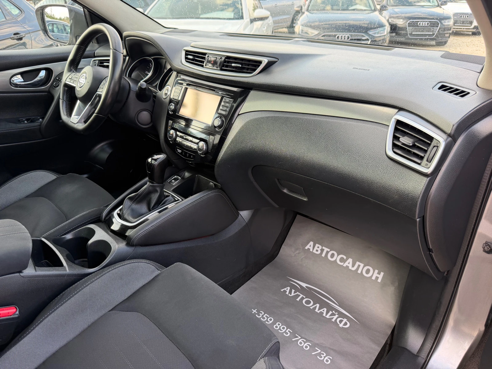 Nissan Qashqai 1.6DCI TEKNA+ XTRONIC CAMERA360 PANO KEY LESS DIST, снимка 10 - Автомобили и джипове - 55837943
