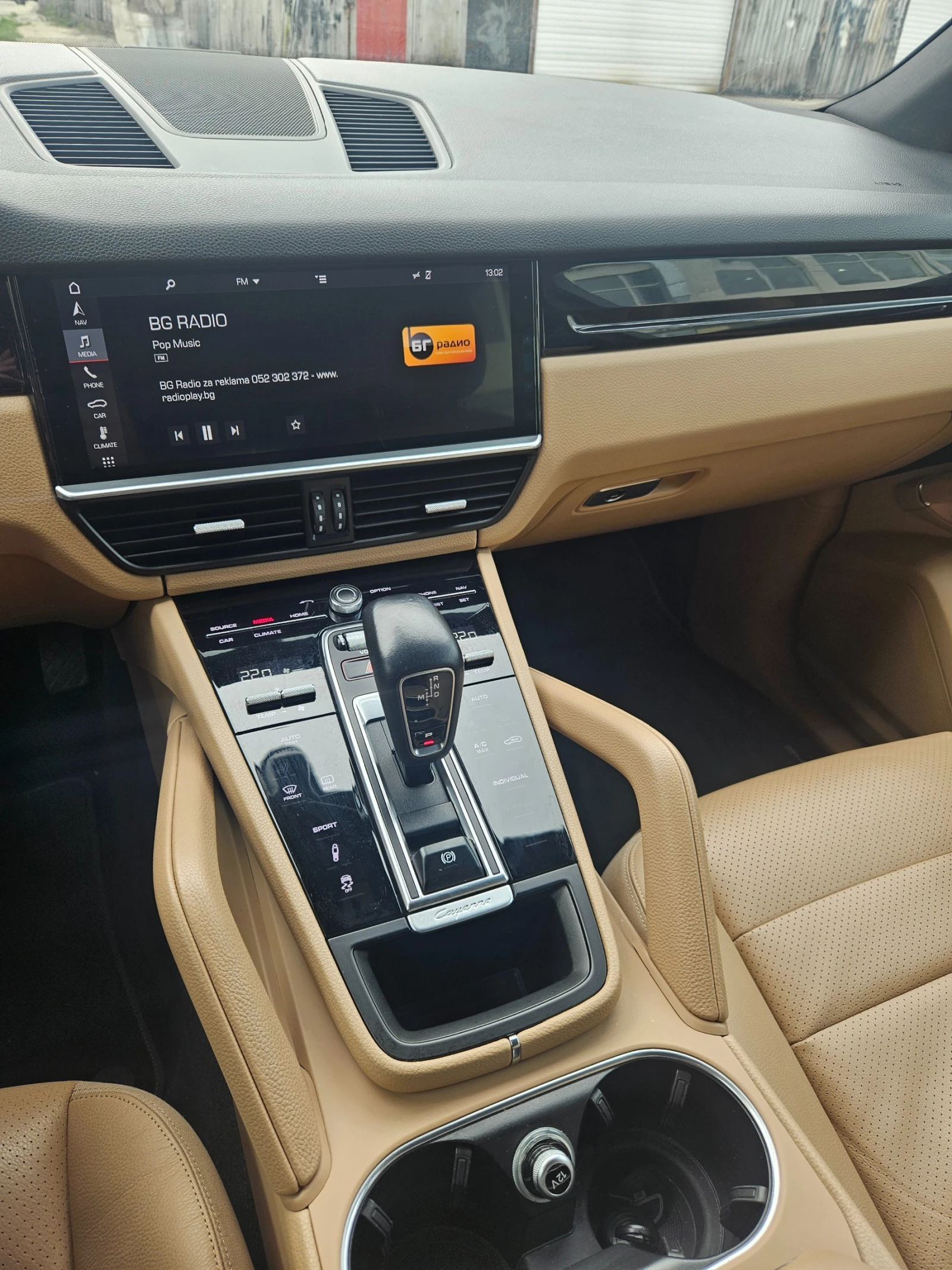 Porsche Cayenne 3.0.V6, снимка 8 - Автомобили и джипове - 56463904