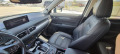 Mazda CX-5 GT Premium Package  - изображение 8