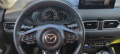 Mazda CX-5 GT Premium Package  - изображение 10