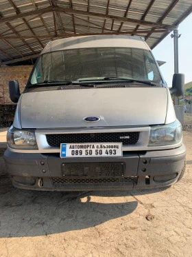 Ford Transit 2.2 tdci , снимка 8