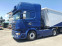 Обява за продажба на Scania R 450 Евро 6 / хидравл.помпа  ~Цена по договаряне - изображение 2