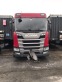 Обява за продажба на Scania S410 410 CNG ~82 800 EUR - изображение 1