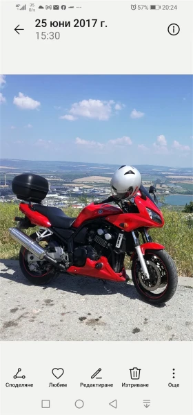 Yamaha Fazer Fzs 600 | Mobile.bg � ����� ������ 11